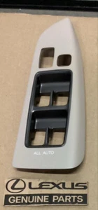 03-09 LEXUS GX470 DRIVER SIDE MASTER POWER WINDOW SWITCH BEZEL TRIM TAN, NEW - Picture 1 of 1