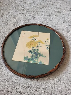  Pincel mariposa liú yìpíng original japonés sello picar flores tinta acuarela  Foto 1 de 4