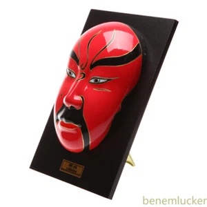 Large Peking Opera Facial Mask Five Road God of Wealth Hanging Wall Decoration - Picture 1 of 10