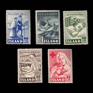 Iceland, Scott B7-B77, Red Cross, Nurse, Child, 1953, MNH - Picture 1 of 2