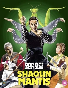 Shaolin Mantis (Blu-ray) David Chiang Chai-yung Liu Lily Li Hsing-hsiu Huang - Picture 1 of 3