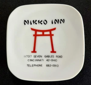 Nikko Inn Cincinnati Ohio Ceramic Advertising Tip Tray Dish Ashtray Vintage 60's - Picture 1 of 6
