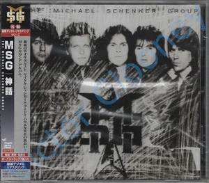 MICHAEL SCHENKER GROUP. MSG (1981) JAPAN 2009 Expanded PROMO CD TOCP-70745 NEW - Imagen 1 de 3