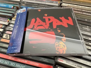 JAPAN : CD ADOLESCENT SEX - JAPAN BVCP-7372 - Picture 1 of 3