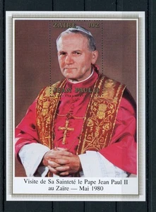 Zaire - Congo Block Number 35 mint, Pope John Paul - Picture 1 of 1