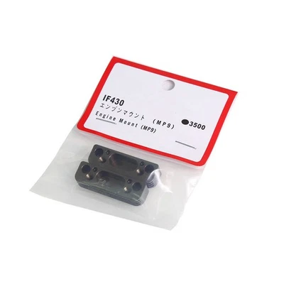 Aluminium Alloy RC Car Engine Block Accessories For Kyosho 1/8 MP9 MP10 IF430 - Image 1 of 4