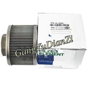 1Pcs New FOR Hydraulic Filter Element SFG-12-150W - Picture 1 of 1
