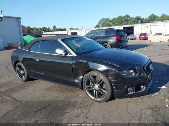 AUDI S5   2011 Transmission Shift 219367 - Image 1 of 4