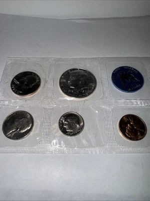 1965 US Mint Special Set - Uncirculated Coins in Original Envelope! - Image 1 of 2