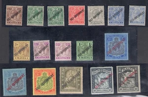 1922 MALTA - Effigies of King George V Overprinted Self Government 17 Values No. - Picture 1 of 2