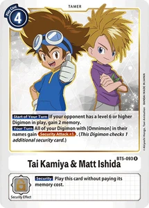 Juego de cartas coleccionables Tai Kamiya & Matt Ishida BT5-093 R Battle of Omni Digimon - Imagen 1 de 2