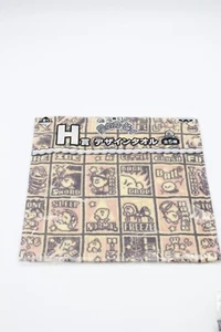 Kirby Design Towel Handtuch Pokemon Original Japan Banpresto 3 - Bild 1 von 1
