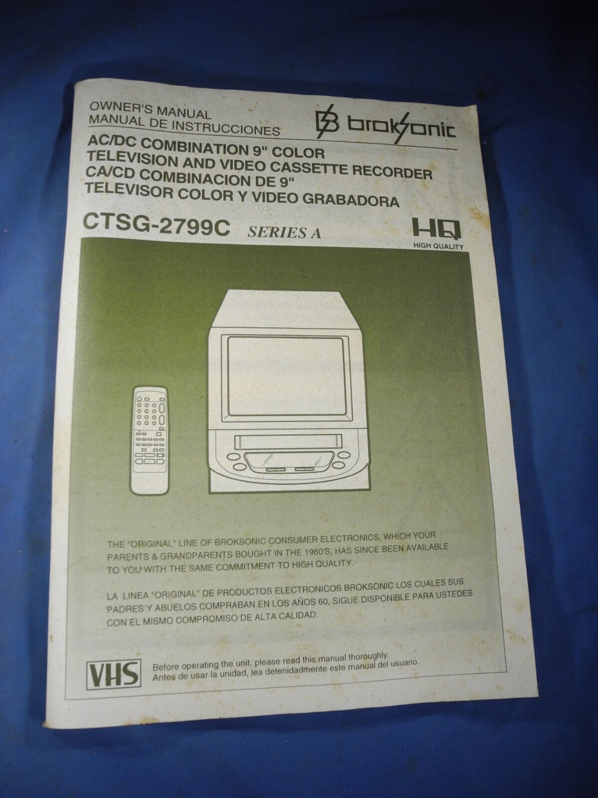 Broksonic 9 Color TV VCR COMBO VHS CTSG-2799C - Owners Manual ONLY!. Available Now for $19.99