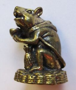Figurine statuette rat mythologie Chinoise collection bronze
