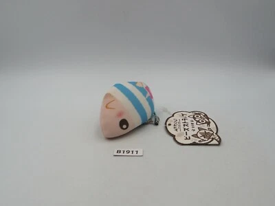 Poogie Monster Hunter B1911 Beanie Capcom 2.5" Plush Strap Mascot Toy Doll Japan - Image 1 of 4