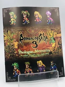 Romancing SaGa 3 Prologue & Memories HD Remaster libretto di Dengeki Playstation - Foto 1 di 4