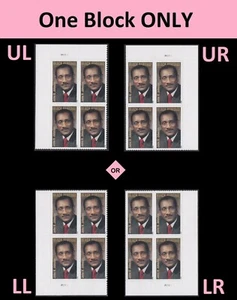 US #4624 MNH Plate Block 2012 John Johnson - Picture 1 of 1