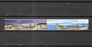 S.Korea Baujahr 2023. Postfrisch NH ss. 2023 - Bild 1 von 2