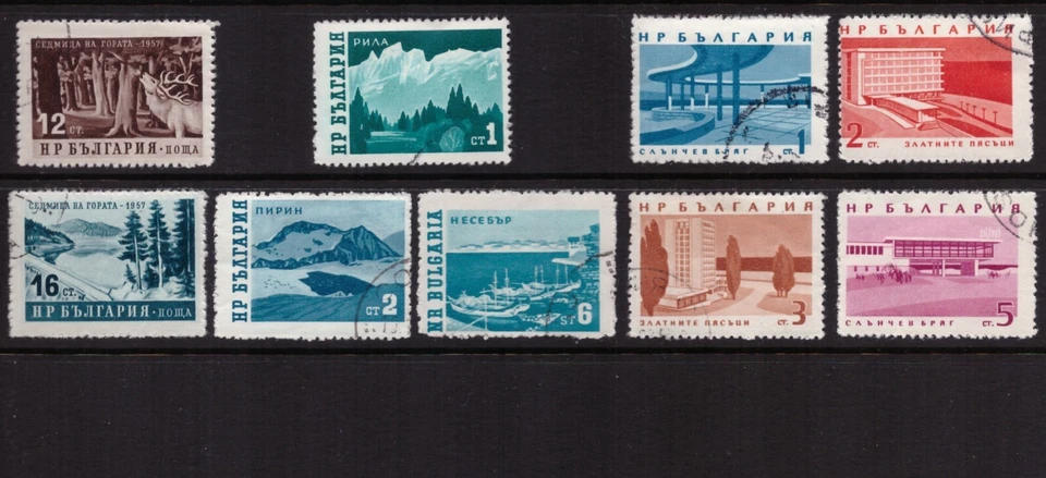 Bulgaria 1957-63 Semana del Bosque, Paisajes Mi 1036-37, 1314-16, 1368-71 Foto 1 de 2