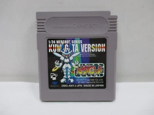 GB -- Medarot Kuwagata Version -- Can data save! Game Boy, JAPAN Game. 19098 - Picture 1 of 5