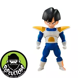 Dragon Ball Z - Son Gohan Saiyan Armor S.H.Figuarts 4” Action Figure "New" - Picture 1 of 4