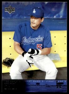 2004 Upper Deck 2004 Update Hee Seop Choi Los Angeles Dodgers #560
