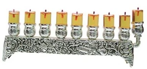 Silver Plated Oil Wall Menorah - Fits Standard Chanukah Oil Cups and Large - Picture 1 of 7