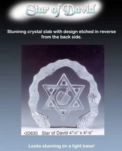 Crystal Intaglio STAR OF DAVID - Bild 1 von 1