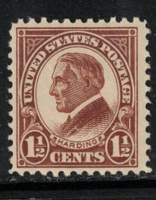 USA Scott 553 Mint Hinged (1925) - Image 1 of 2