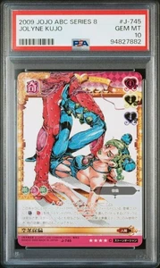 PSA 10 J-745 Jolyne Kujo JoJo ABC Battle Card Certified Gem Mint Japanese - Picture 1 of 2