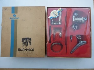 Shimano Dura Ace 1. Generation Schaltwerk Set - Anfang 70er Jahre - NOS - NIB - Bild 1 von 7
