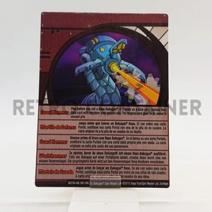 SEGA TOYS Spin Masters Ltd - BAKUGAN - Vintage Card - Guard Hammer - Picture 1 of 1