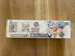 Pokemon Scarlet & Violet Terastal Festa EX Korean Umbreon Play Mat Set Promo - Picture 1 of 6