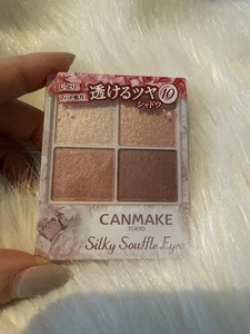 CANMAKE Tokyo Silky Souffle Eyes 4.0g Eye Makeup Eyeshadow 10 - Picture 1 of 2