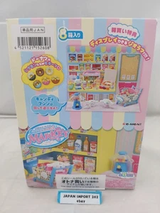 Sanrio Cinnamoroll Markt komplett alle 8 Arten Box Set / Re-ment - Bild 1 von 8