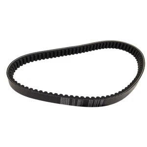 Gates 828-22.5-30 Bando CVT Drive Belt for Honda Helix CN250 & Elite CH250 Model - Picture 1 of 2