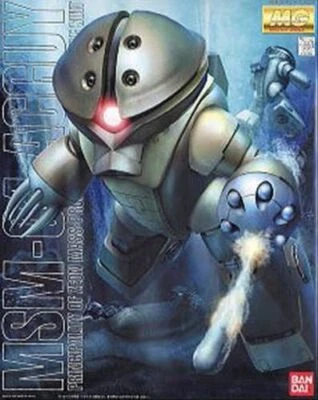 BANDAI MG 1/100 MSM-04 ACGUY Kit Modelo Plástico Traje Móvil Gundam NUEVO Jap... - Imagen 1 de 2