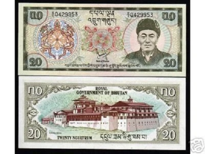 BHUTAN 20 NGULTRUM P-9 1981 Royal Govt. KING DRAGON LARGE UNC CURRENCY BANK NOTE - Image 1 of 4