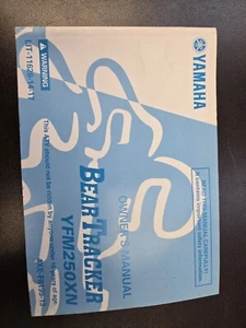 new yamaha oem owners manual for yamaha bear tracker 250 atvs - Picture 1 of 6