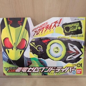 Bandai DX Hiden Zero One Driver Voice Change Gürtel für Kamen Rider Serie - Bild 1 von 5