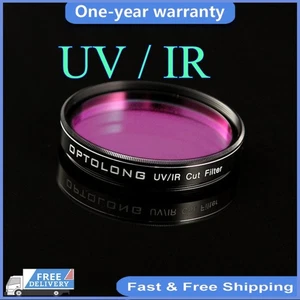 1PCS NEW 2 inches - Optolong UV / IR Cut Filter Infrared ultraviolet cut filter - Picture 1 of 5