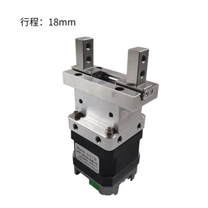 Nema 17 Adaptive Stroke Schrittmotor Greifer Elektro Finger 18mm Hub - Bild 1 von 4