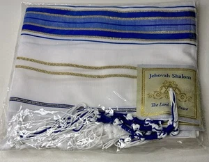 Israel Traditional Jewish Tallit Talit Prayer Shawl NEW 70" X 22" - Picture 1 of 7