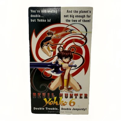 Devil Hunter Yohko 6 VHS 1995 ADV Films Anime English Dub Tested Rare OOP Japan - Image 1 of 4