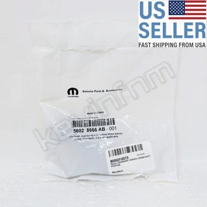 *NEW SEALED* GENUINE MOPAR® 56028666AB Crankshaft Position Sensor OEM DODGE JEEP - Picture 1 of 5