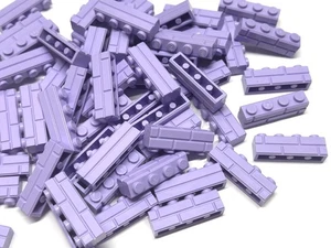 50x Lego Classic 1 x 4 Building Blocks, Lavender - Picture 1 of 1
