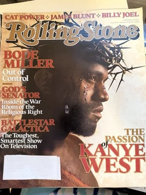 Rolling Stone Magazine - Issue 993- February 9, 2006 - The Passion of Kanye West - Image 1 of 4