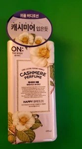 ON THE BODY CASHMERE PERFUME LONG LASTING PERFUME FORMULA 13.5 FL OZ - Picture 1 of 4