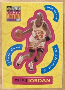 Michael Jordan 1996 Collector's Choice Super Action STICKUMS #s30 (574) - Picture 1 of 2