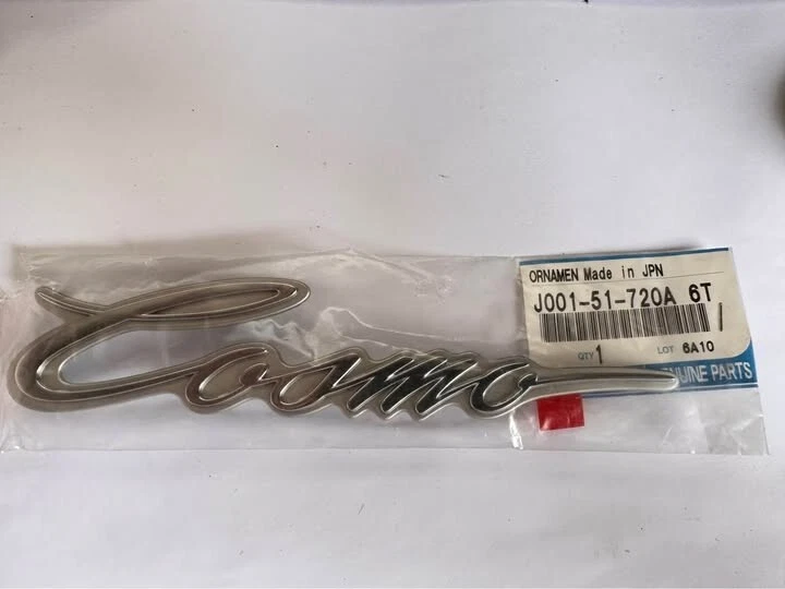 Eunos Cosmo NOS boot-lid badge - Mazda Rotary 20b 13b - Image 1 of 1